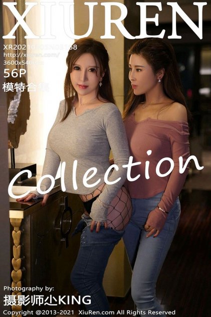 免费一级高潮A片精子多